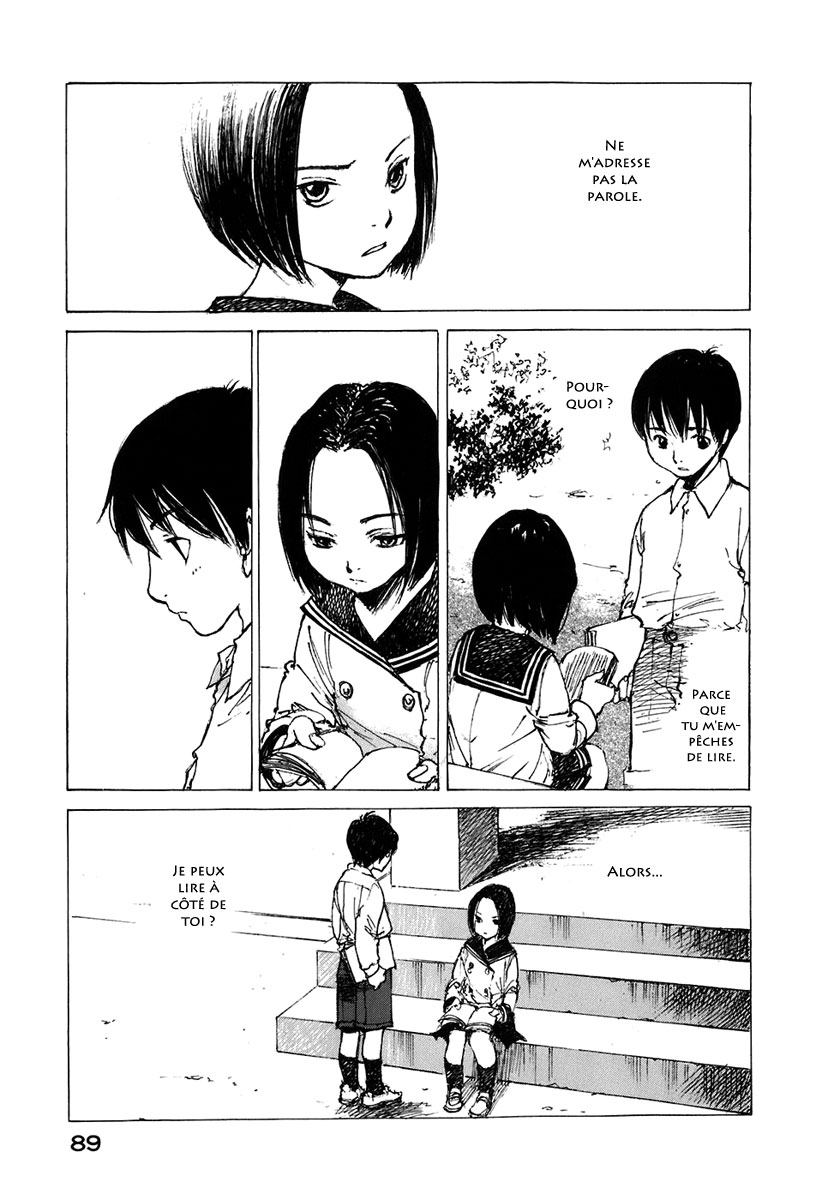 img Hatsuka Nezumi no Jikan 14